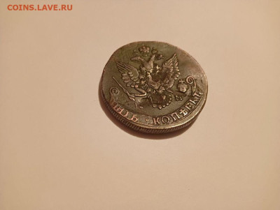 5 копеек 1783 КМ до 13.03.2024 - wYd0lc