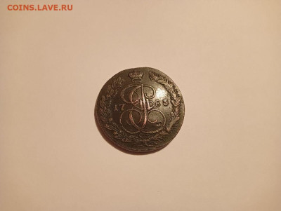 5 копеек 1783 КМ до 13.03.2024 - OZRbD3j