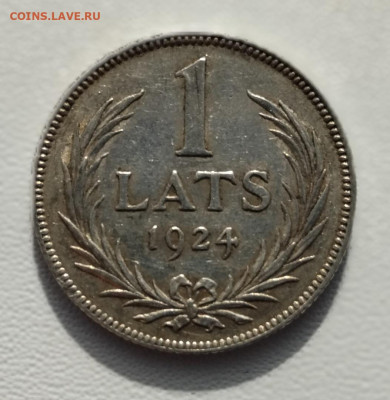 Латвия 1 лат 1924 - 1-2