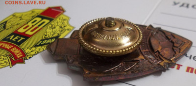 80 лет ПОГРАНВОЙСКАМ ММД с ДОКом 14.03.24. 22:00 МСК - 100_7624.JPG