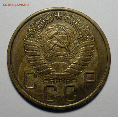 5 копеек 1957 года до 14.03.24 в 22:00 - 5к57-2