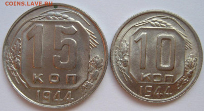 10-31 и 10-44 на оценку - post-17635-130700359773