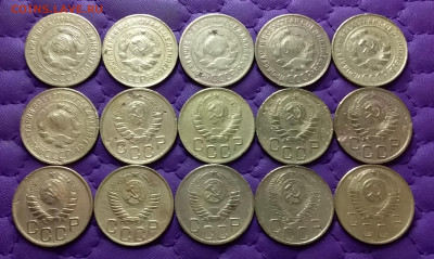 3 копейки 1928-57. До 12.03.24 в 22.00 - 20240310_235922