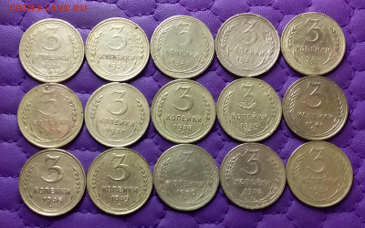 3 копейки 1928-57. До 12.03.24 в 22.00 - 20240310_235903