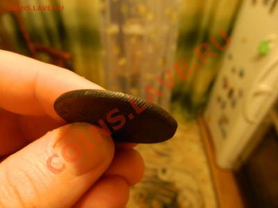 Прошу оценить 2 копейки 1798 и 1799 - DSCN0385.JPG