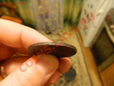 Прошу оценить 2 копейки 1798 и 1799 - DSCN0388.JPG