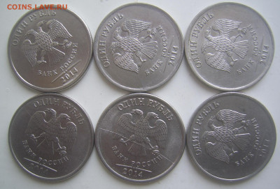 Полные расколы 1 рубль 2014 г. 6 штук до 12.03 22-00 - полные 1 2014 6 штук