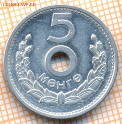 Монголия 5 мунгу 1959 г., до 17.03.2024 г. в 22.00 по Москве - Монглия 5 мунгу 1959 337а