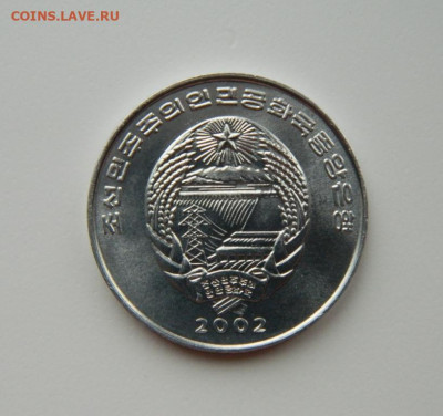 2 чон 2002 г. (Юбилейная) Лошадь до 16.03. - DSCN4426.JPG