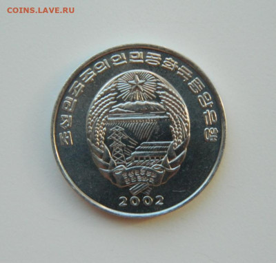 2 чон 2002 г. (Юбилейная) Лодка до 17.03.24 - DSCN4822.JPG
