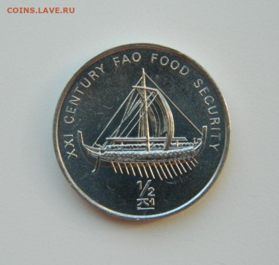 2 чон 2002 г. (Юбилейная) Лодка до 17.03.24 - DSCN4821.JPG