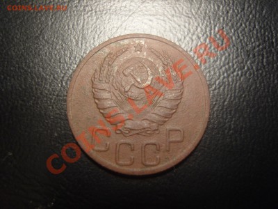 С рубля 20 копеек 1939г.До  17.01.2012,22.30 - SS105630.JPG
