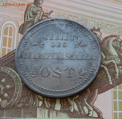 3 копейки OST 1916J до 22.00 17.03.24 - IMG_0229.JPG