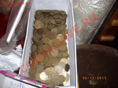 ПОГОДОВКИ СССР (ДЕШЕВО) с1руб(61-91) - IMGP0914.JPG