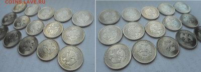 1 рубль 2010 СП 15 штук мешковые 17.03.24. 22:00 - 2.JPG