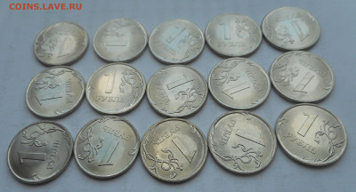 1 рубль 2010 СП 15 штук мешковые 17.03.24. 22:00 - 5.JPG