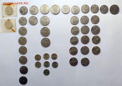 Юбилейка СССР 103 монеты до 11.03.  22-00 - Юбилейка разн-6