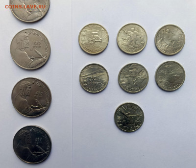 Юбилейка СССР 103 монеты до 11.03.  22-00 - Юбилейка разн-3
