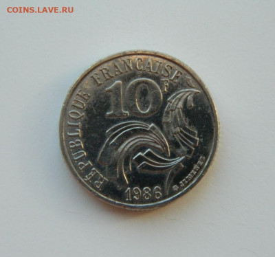 Франция 10 франков 1986 г. до 17.03.24 - DSCN4844.JPG