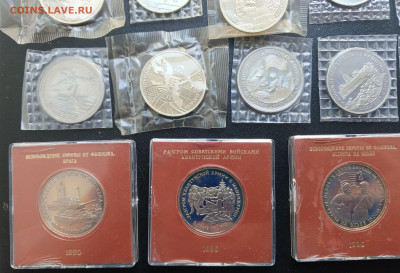 Молодая Россия 36 монет до 11.03.    22-00 - 9