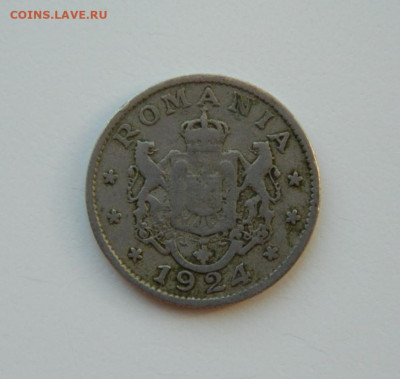 Румыния 1 лей 1924 г. до 17.03.24 - DSCN4848.JPG