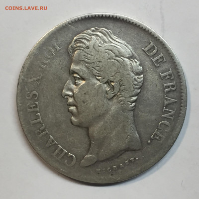 5 Франков 1827, Карл X, МА, до 17.03.2024 - 403BE8A8-BFBD-4813-B2C1-00E2DECA5ED8