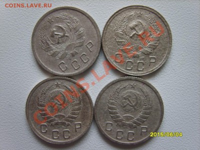 10 коп. 1931-1938 г. (8 шт.) до 15.01.12 в 22:00 по Москве - S8303829.JPG