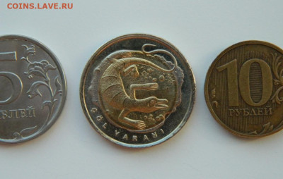 Турция 1 лира 2015 г. (Юбилейная) Варан 17.03.24 - DSCN4850.JPG