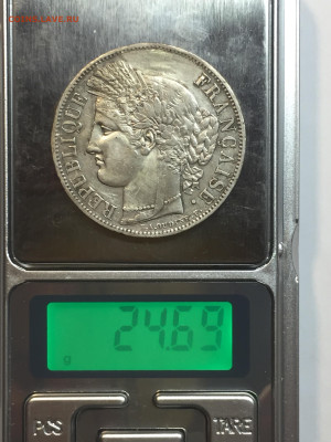 5 Франков 1849 А, до 17.03.2024 - 1EBDC01E-2C9C-4C50-9B9F-7B9CBEFFCA1A