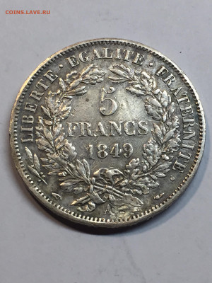 5 Франков 1849 А, до 17.03.2024 - C9B0D11A-3A44-43D4-B8B0-00E01A1E9700