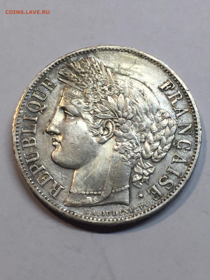 5 Франков 1849 А, до 17.03.2024 - 9F376F10-2B63-4728-9555-3A71D1CCC366