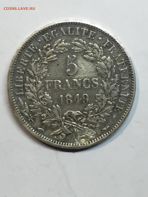 5 Франков 1849 А, до 17.03.2024 - 80386E92-8F47-4C98-8B0D-3B46891465F3