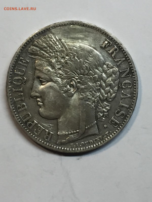 5 Франков 1849 А, до 17.03.2024 - 6D477169-F79A-4A53-977D-476258BBA38F