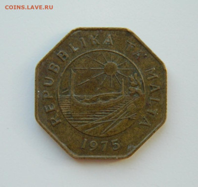 Мальта 25 центов 1975 г. (Лодка). до 17.03.24 - DSCN4857.JPG