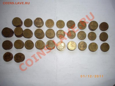 ПОГОДОВКИ СССР (ДЕШЕВО) с1руб(61-91) - IMGP0942.JPG