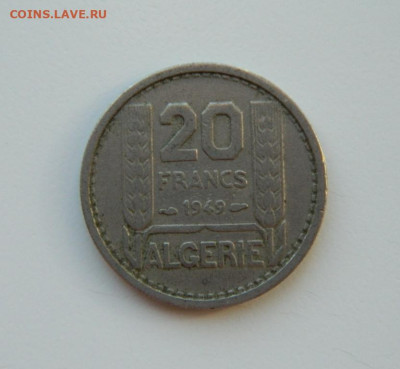 Французский Алжир 20 франков 1949 г. до 17.03.24 - DSCN4860.JPG