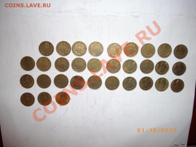 ПОГОДОВКИ СССР (ДЕШЕВО) с1руб(61-91) - IMGP0948.JPG