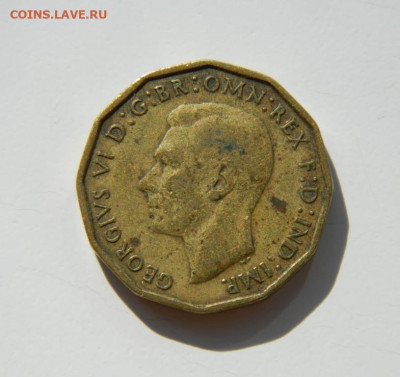 Великобритания 3 пенса 1940 г. до 17.03.24 - DSCN4945.JPG
