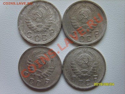 10 коп. 1939-41,43,45,46,48(2),49-52,54-57(16 шт) до 15.01 - S8303831.JPG