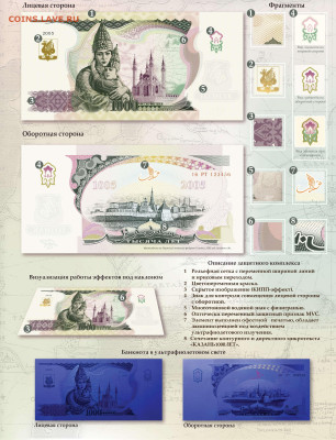 НОВОСТИ - 1
