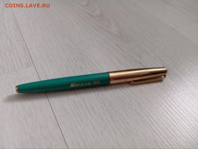 Ручка перьевая Олимпиада - 80 - f75500be-4b4c-468e-9e78-702531b5d169