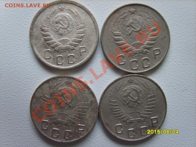 10 коп. 1939-41,43,45,46,48(2),49-52,54-57(16 шт) до 15.01 - S8303833.JPG