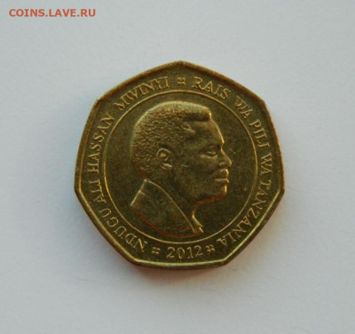Танзания 50 шиллингов 2012 г. (Фауна) до 17.03.24 - DSCN4875.JPG