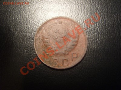 С рубля 15 копеек 1944 г.До 17.01.2012,22.30 - SS105635.JPG