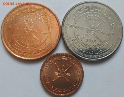 ФИКС Монеты Азии №3 до 17.03.2024 22-00 мск - Оман 2