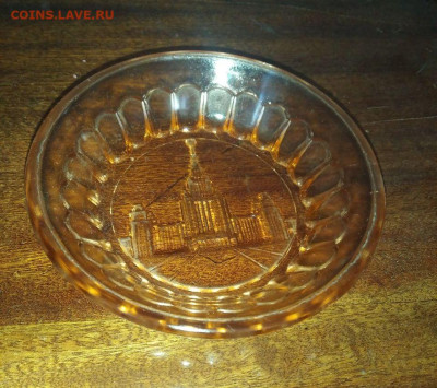 Блюдце с изображением МГУ. - photo_2024-03-07_17-16-44