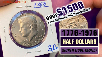 Досчитаем до 10 000 или более - 3460