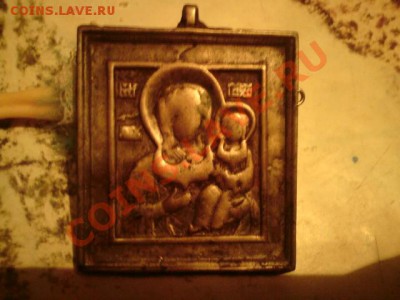 Икона. - DSC00448.JPG