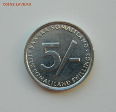 Сомалиленд 5 шиллингов 2002 г. (Юбилейная) до 17.03.24 - DSCN4890.JPG