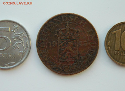 2 цента 1945 г.(Крупная!) до 17. - DSCN4896.JPG